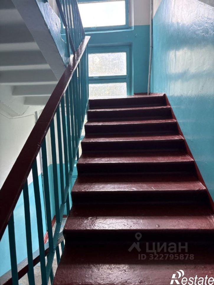 3-комн квартира улица 9 Января, 179,  д. 179