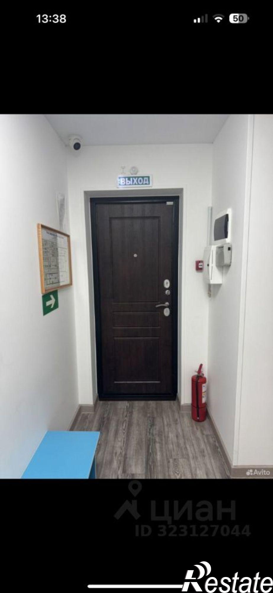 Купить помещение свободного назначения за 15 000 000 рублей на Пролетарская улица, 445 443