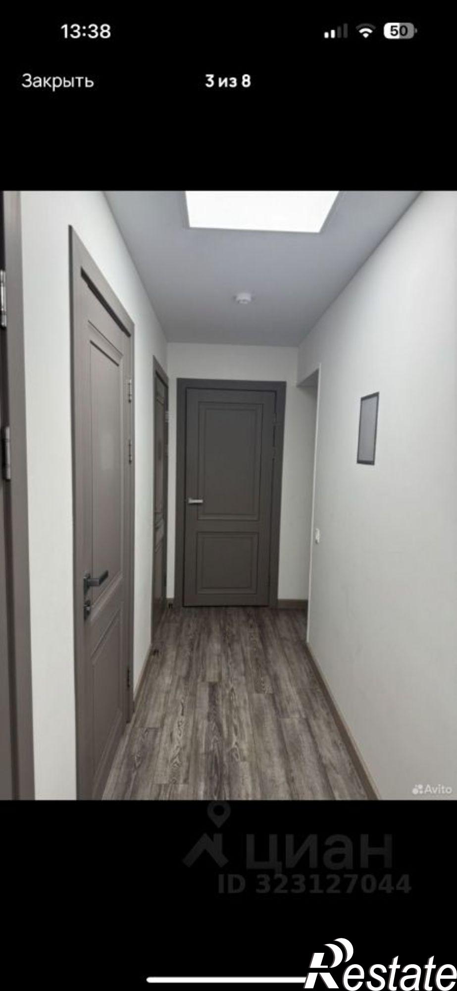 Купить помещение свободного назначения за 15 000 000 рублей на Пролетарская улица, 445 443