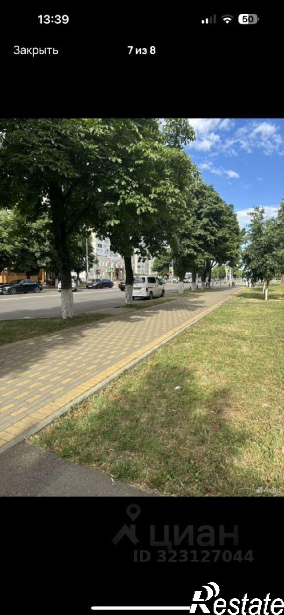 Купить помещение свободного назначения за 15 000 000 рублей на Пролетарская улица, 445 443