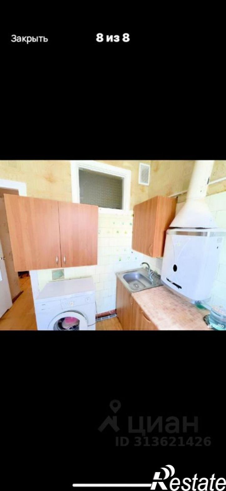 2-комн квартира ул Пушкина, 276,  д. 276