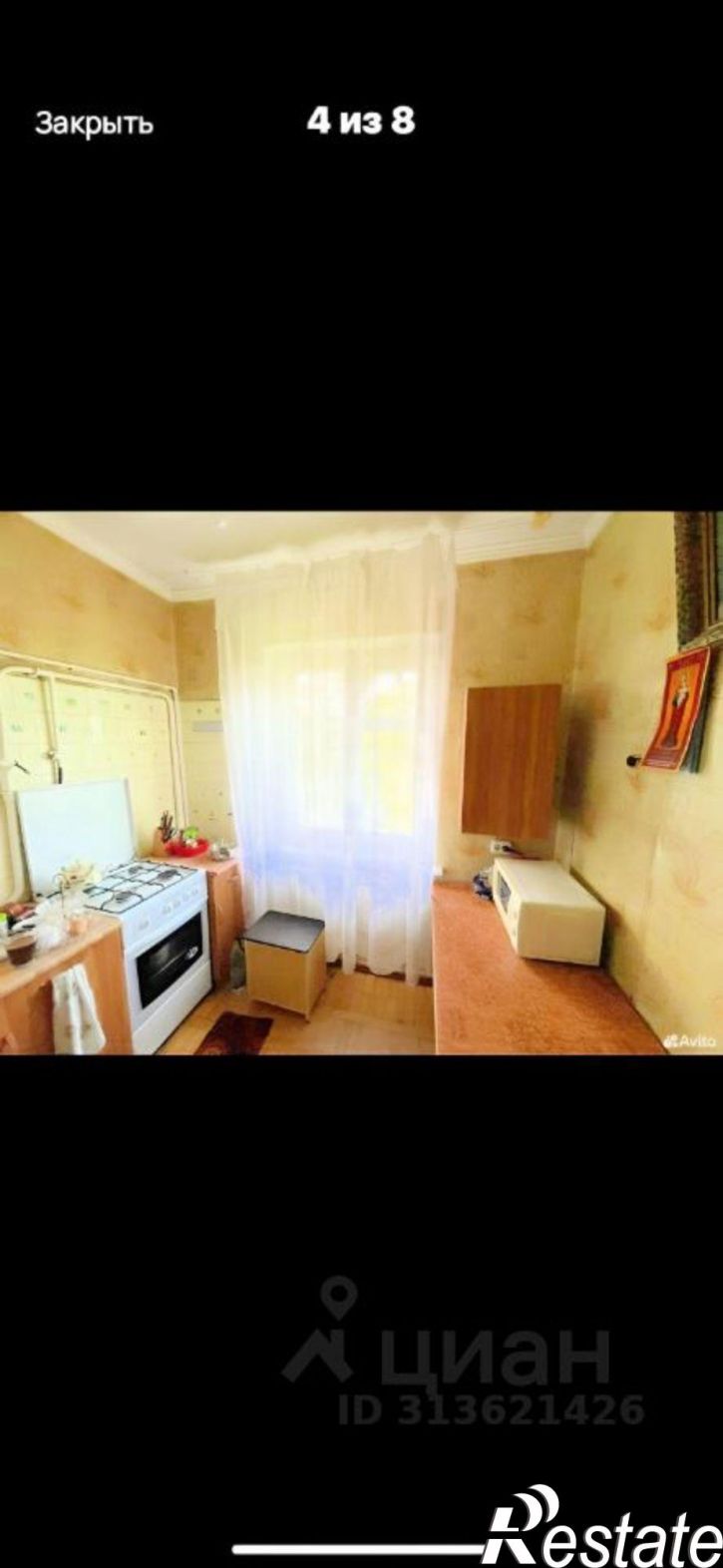 2-комн квартира ул Пушкина, 276,  д. 276