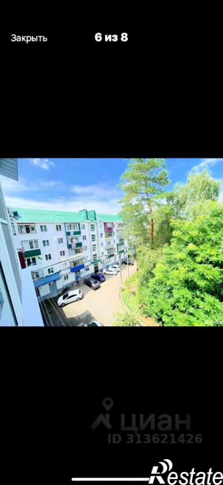 2-комн квартира ул Пушкина, 276,  д. 276