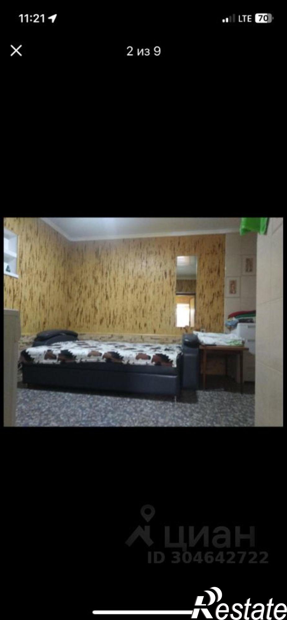 Сдать дачу, дом, коттедж за 5 000 рублей на Тульская улица, 137