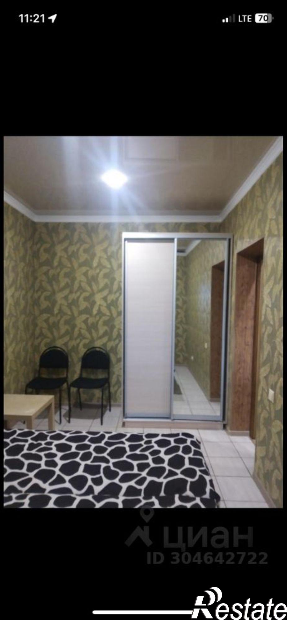 Сдать дачу, дом, коттедж за 5 000 рублей на Тульская улица, 137