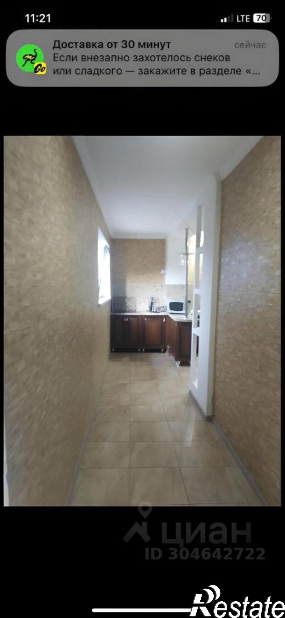 Сдать дачу, дом, коттедж за 5 000 рублей на Тульская улица, 137