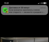 коттедж 50 кв м Тульская улица, 137