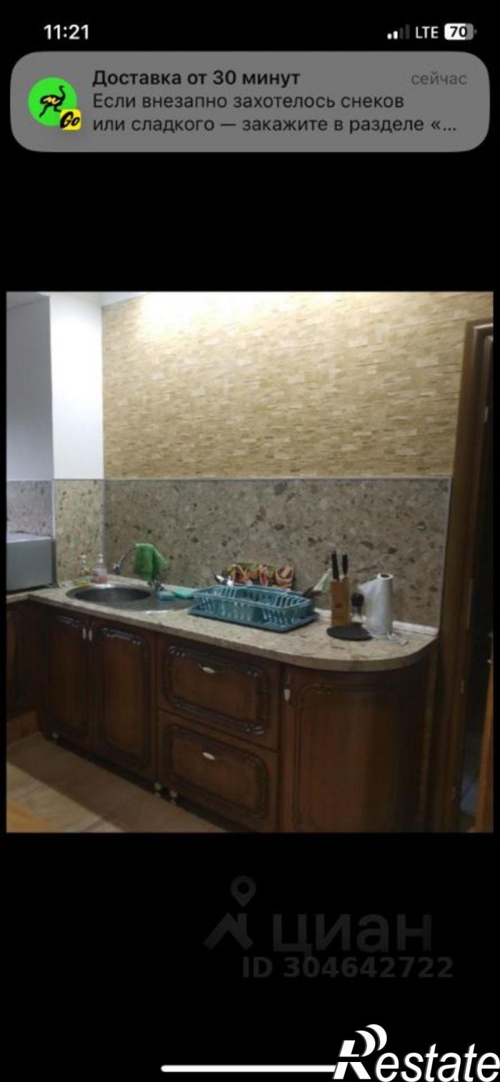 Коттедж/дом Тульская улица, 137,  д. 137