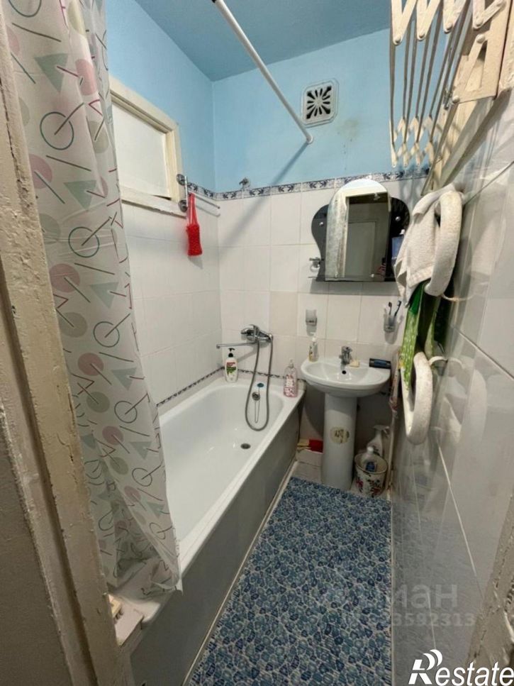 Комната улица Димитрова, 11/3,  д. 11/3