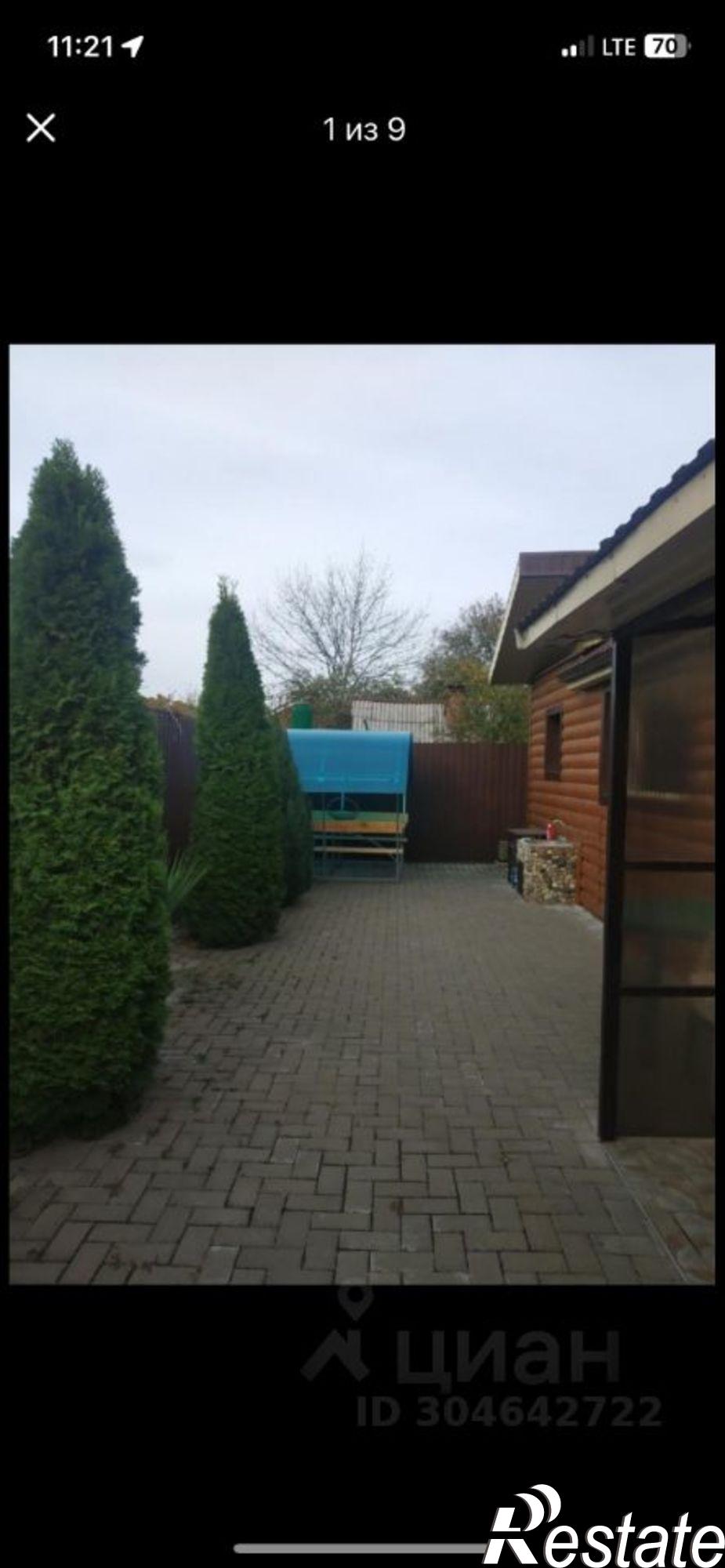 Сдать дачу, дом, коттедж за 50 000 рублей на Тульская улица, 137