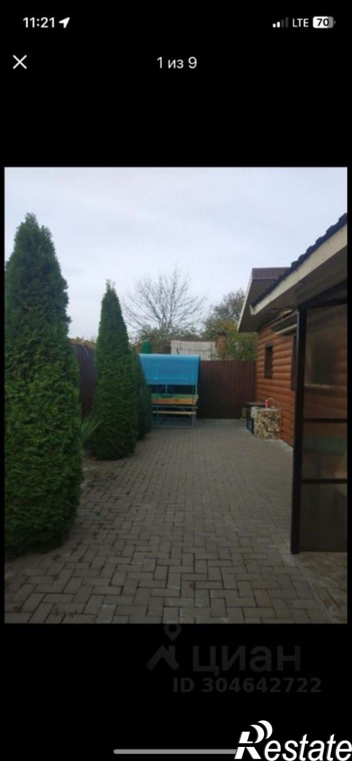 Коттедж/дом Тульская улица, 137,  д. 137