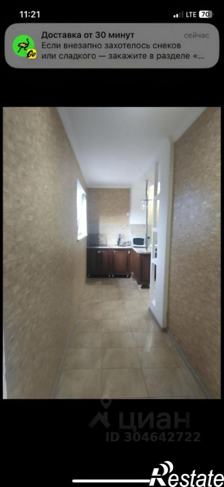 Коттедж/дом Тульская улица, 137,  д. 137