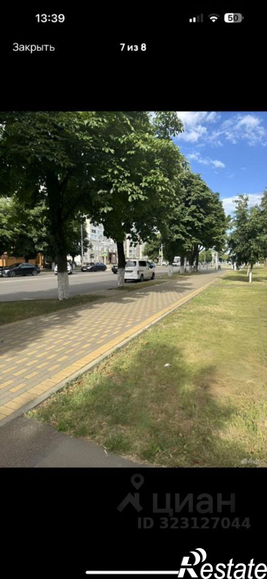 Купить помещение свободного назначения за 15 000 000 рублей на Пролетарская улица, 445 443