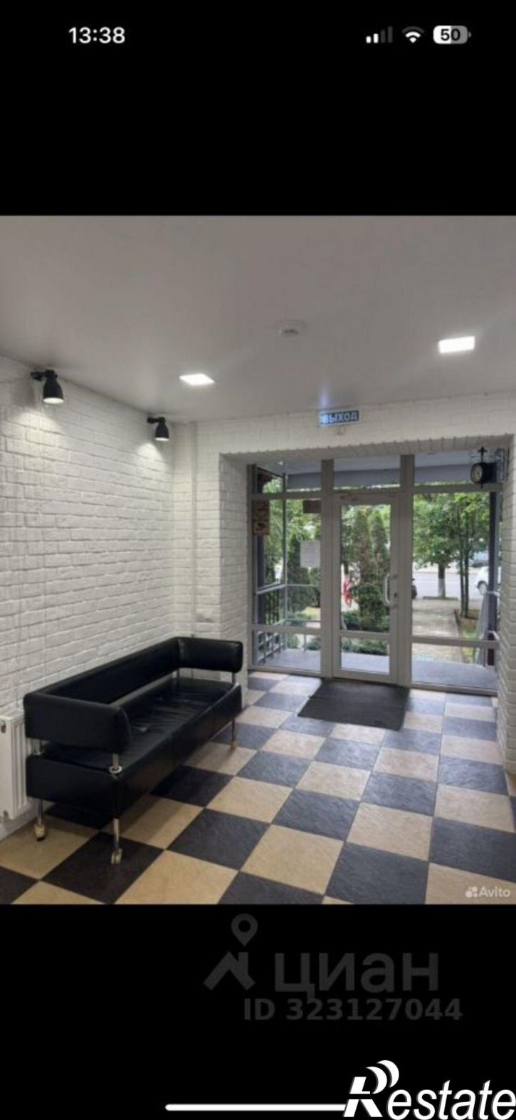 Помещение свободного назначения Пролетарская улица, 445 443,  д. 445 443