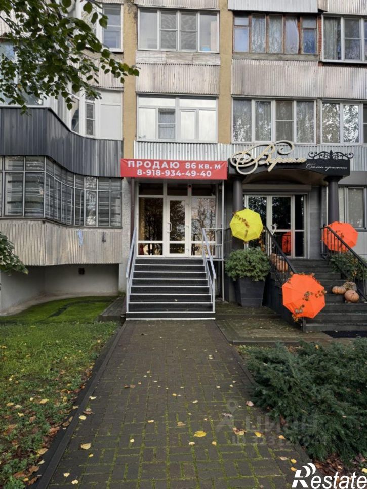 Помещение свободного назначения Пролетарская улица, 445 443,  д. 445 443