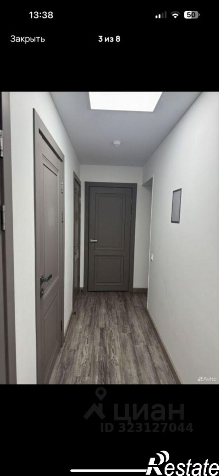 Помещение свободного назначения Пролетарская улица, 445 443,  д. 445 443