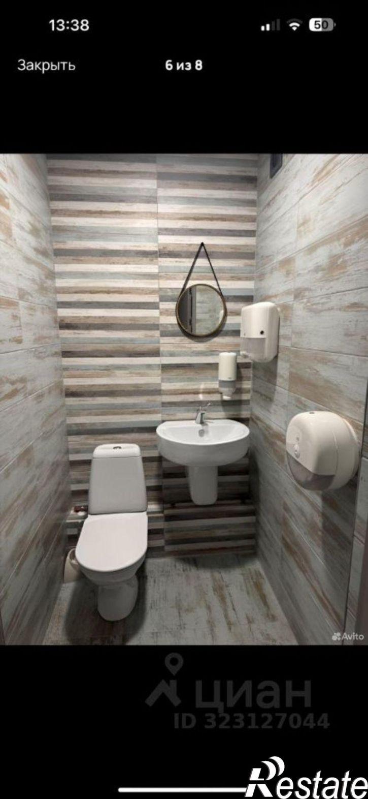 Помещение свободного назначения Пролетарская улица, 445 443,  д. 445 443