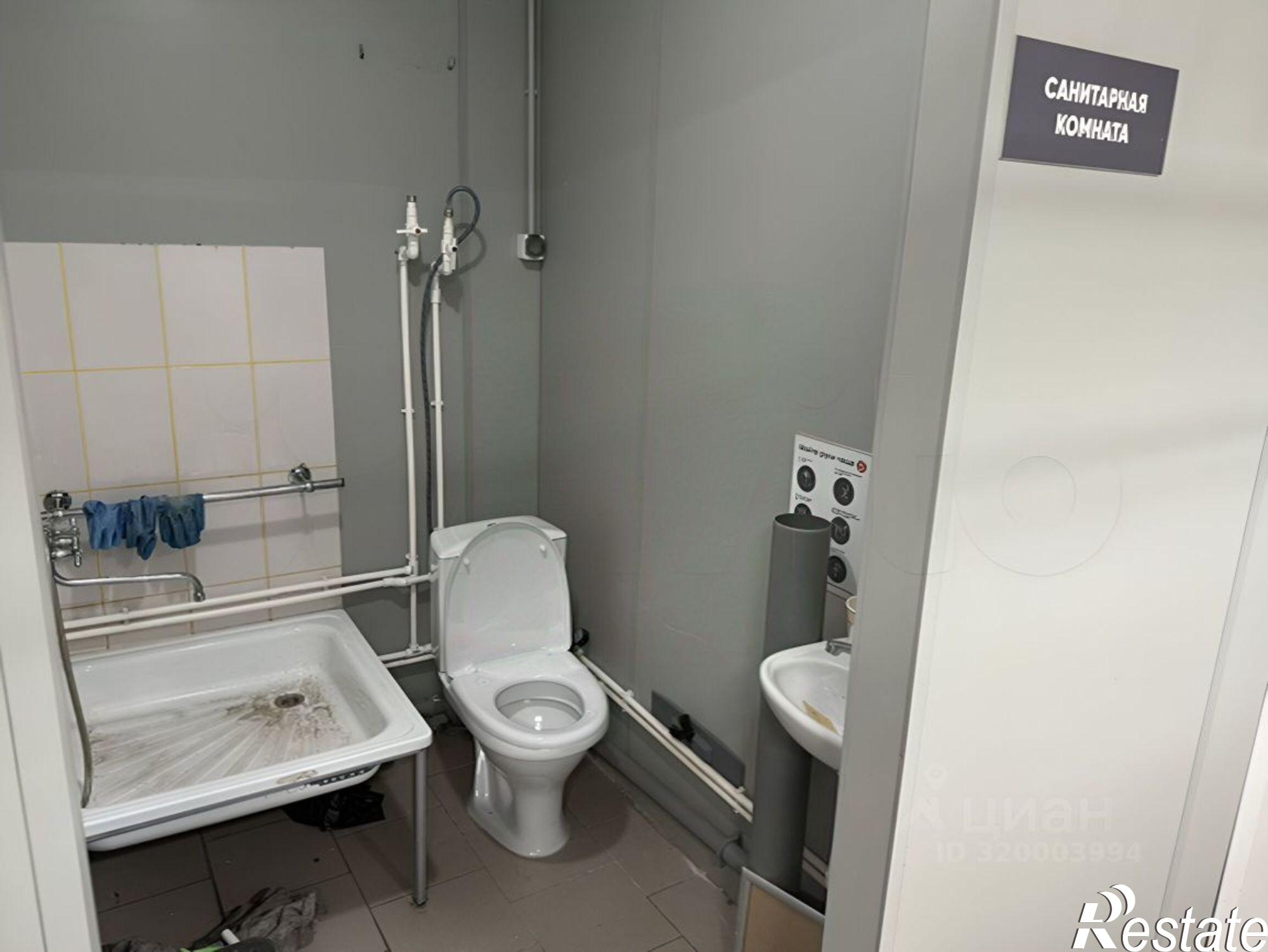 Купить помещение свободного назначения за 50 000 400 рублей на Пролетарская улица, 449