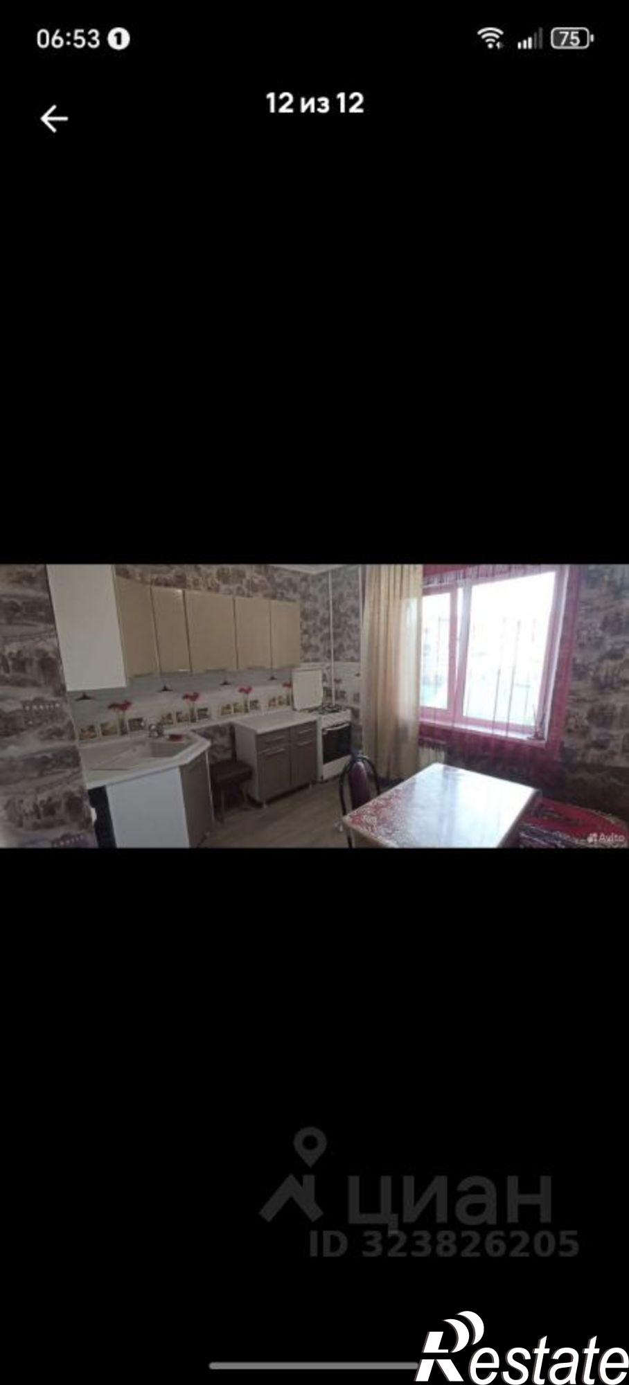 Сдать квартиру за 35 000 рублей на ул Пионерская, 415 2