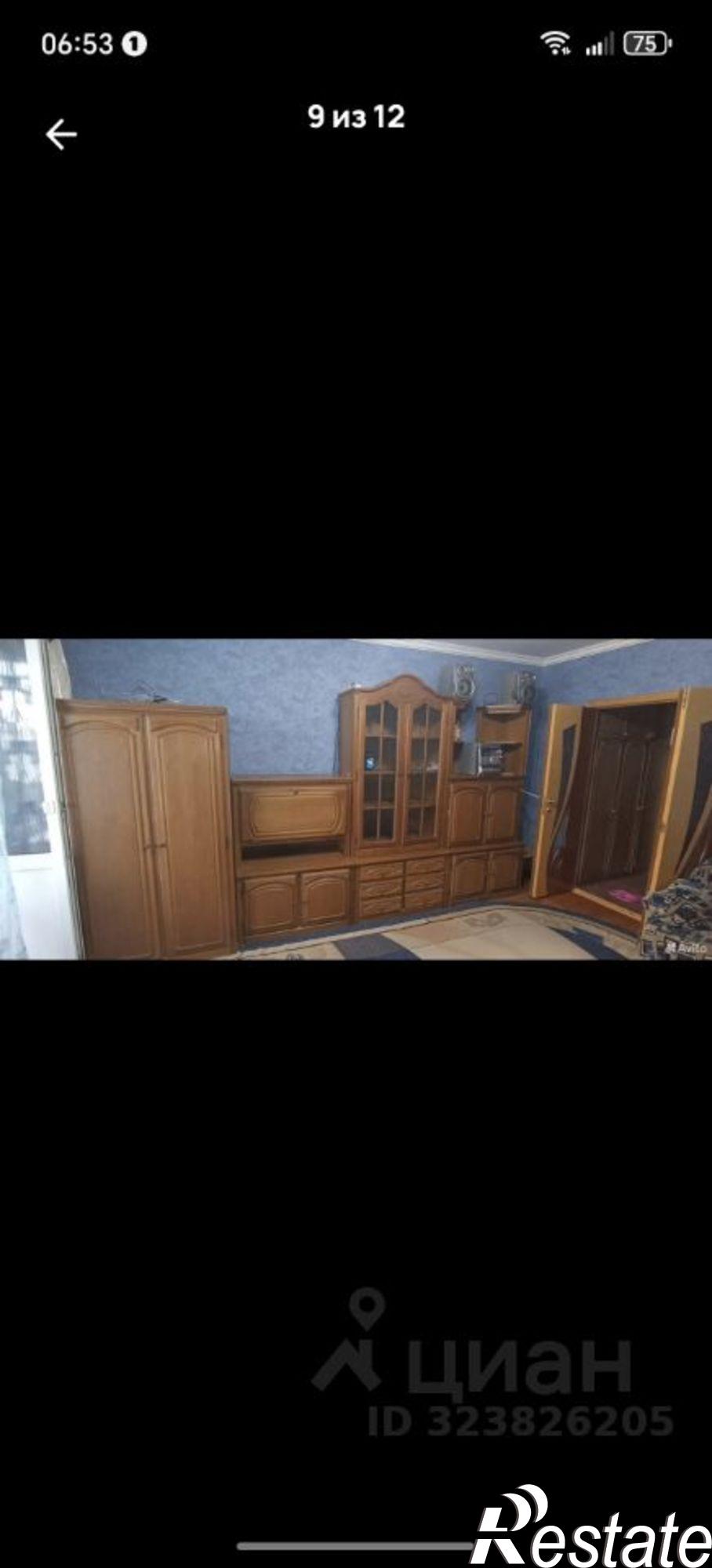 Сдать квартиру за 35 000 рублей на ул Пионерская, 415 2