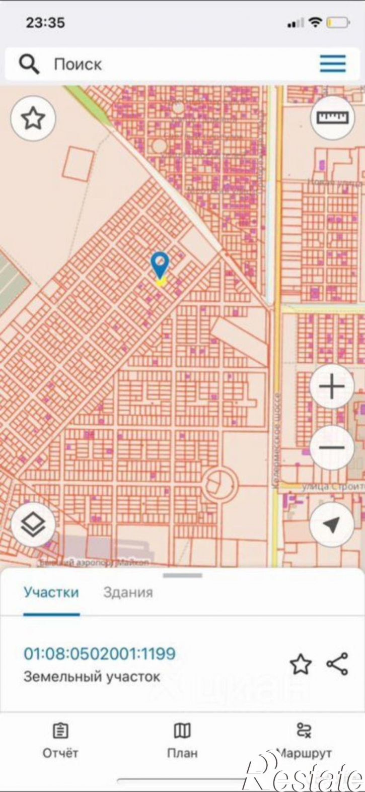 Земельный участок ул Пшимафа Аутлева, 15,  д. 15