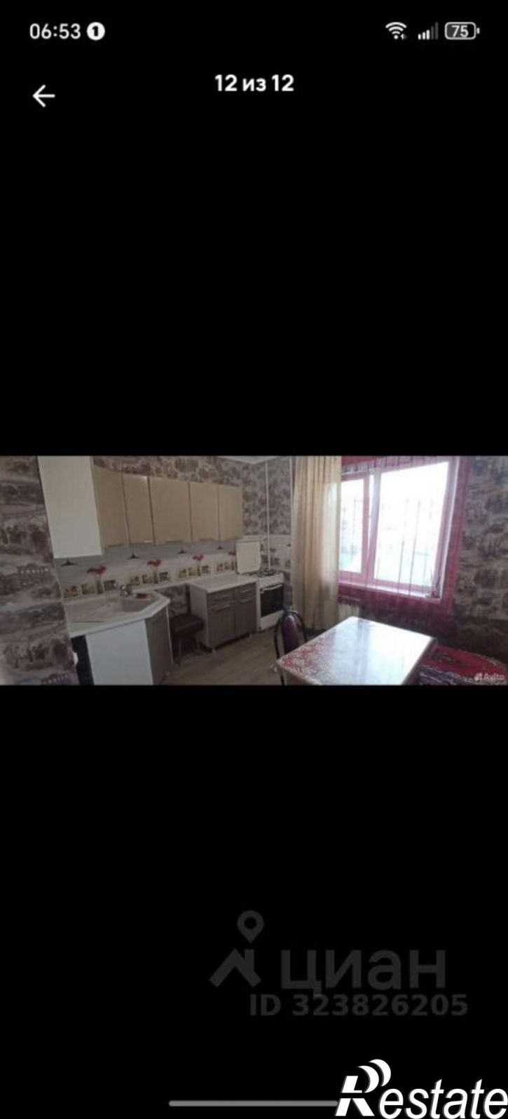 2-комн квартира ул Пионерская, 415 2,  д. 415 2,  к. 2