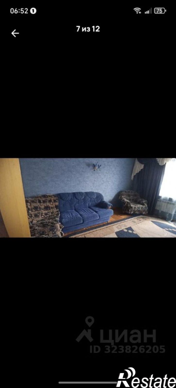 2-комн квартира ул Пионерская, 415 2,  д. 415 2,  к. 2