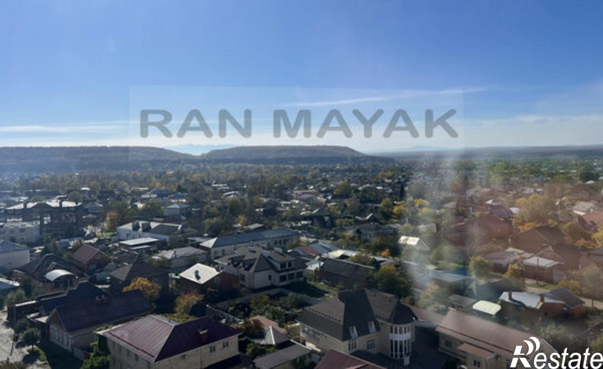 Купить квартиру за 13 500 000 рублей на ул Пирогова, 13