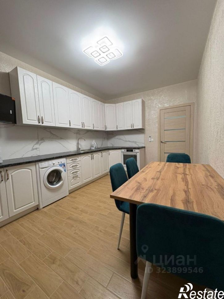 1-комн квартира улица К.А. Васильева, 1 к6,  д. 1 к6