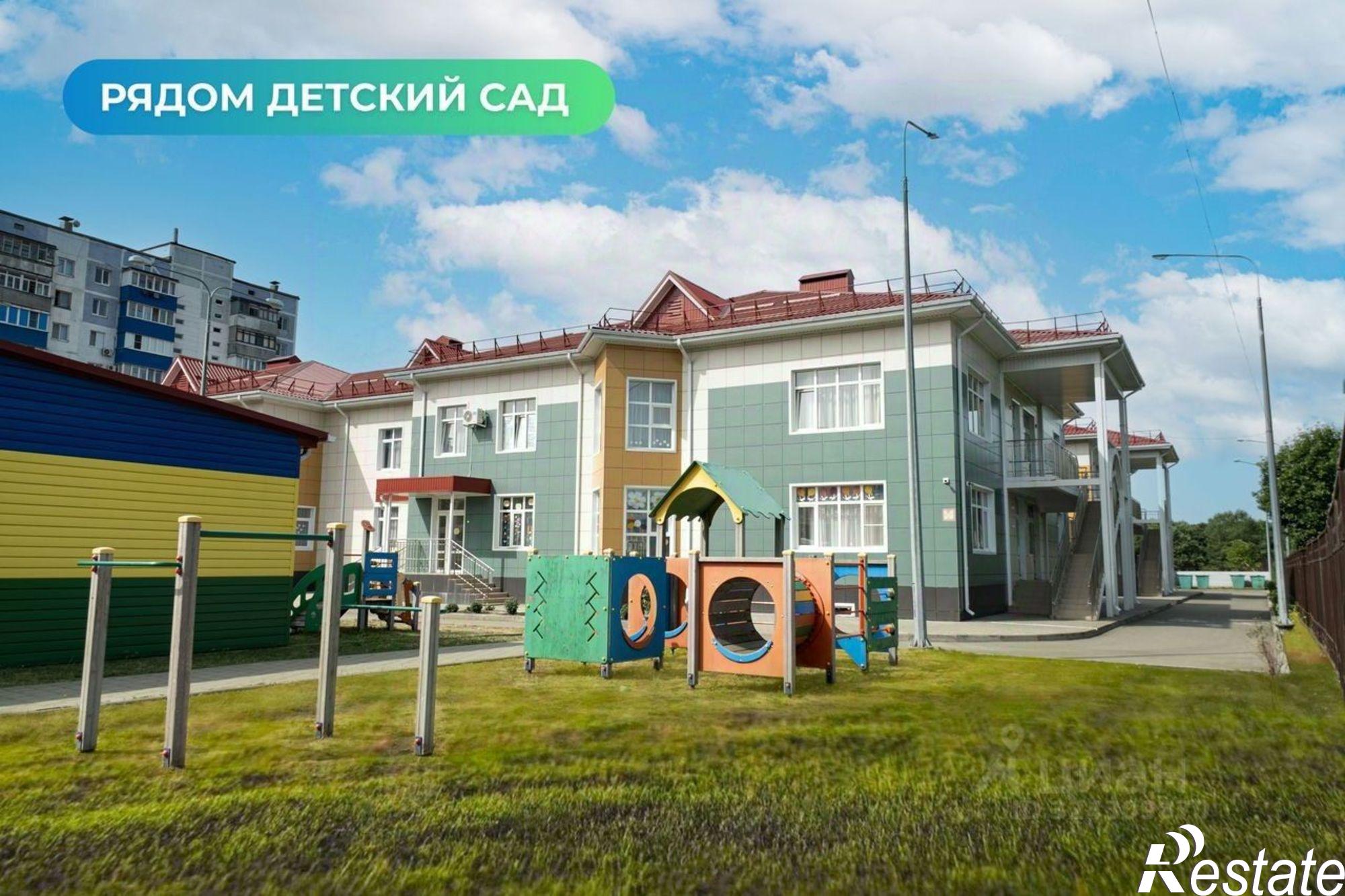 Купить квартиру за 5 459 000 рублей на Шоссейная улица, 4