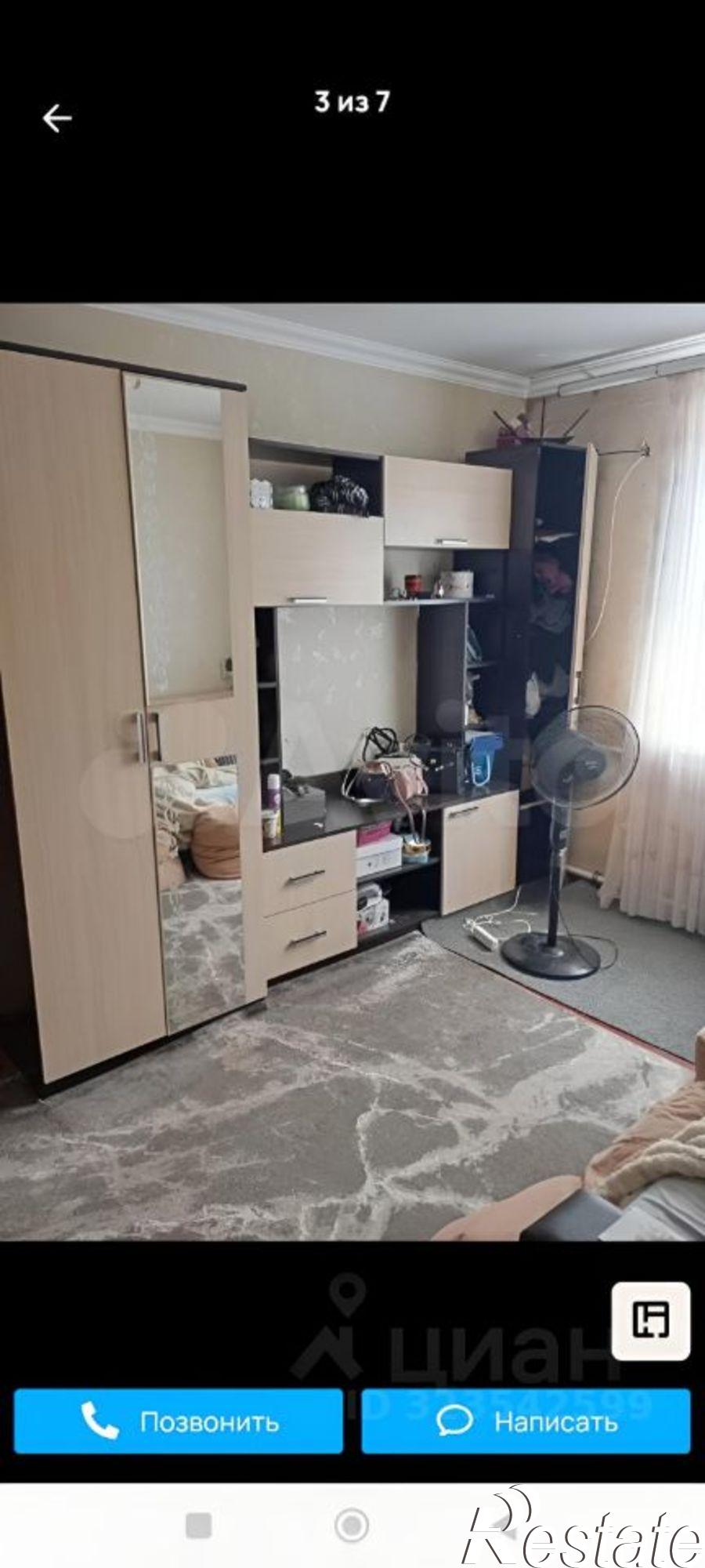 Купить дачу, дом, коттедж за 6 900 000 рублей на 1-й переулок