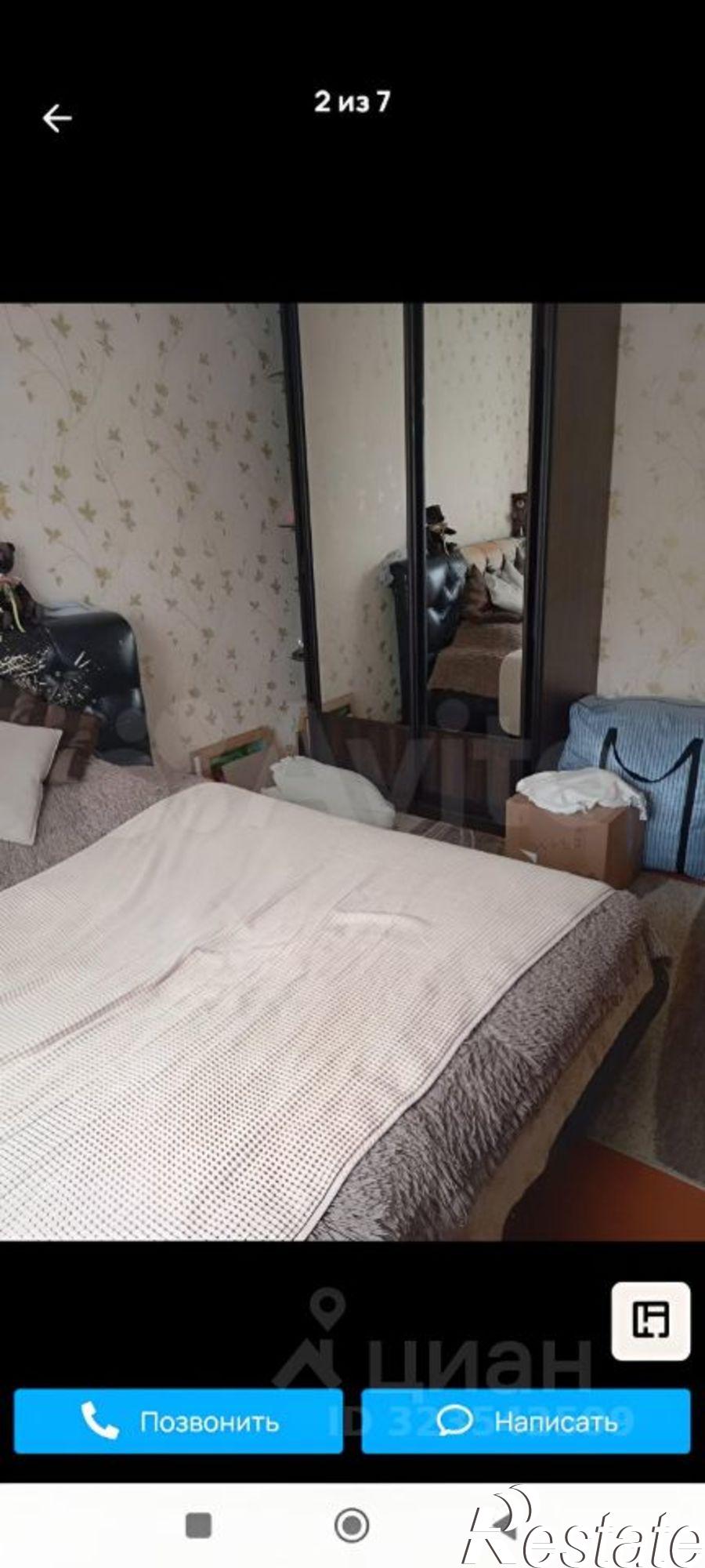 Купить дачу, дом, коттедж за 6 900 000 рублей на 1-й переулок