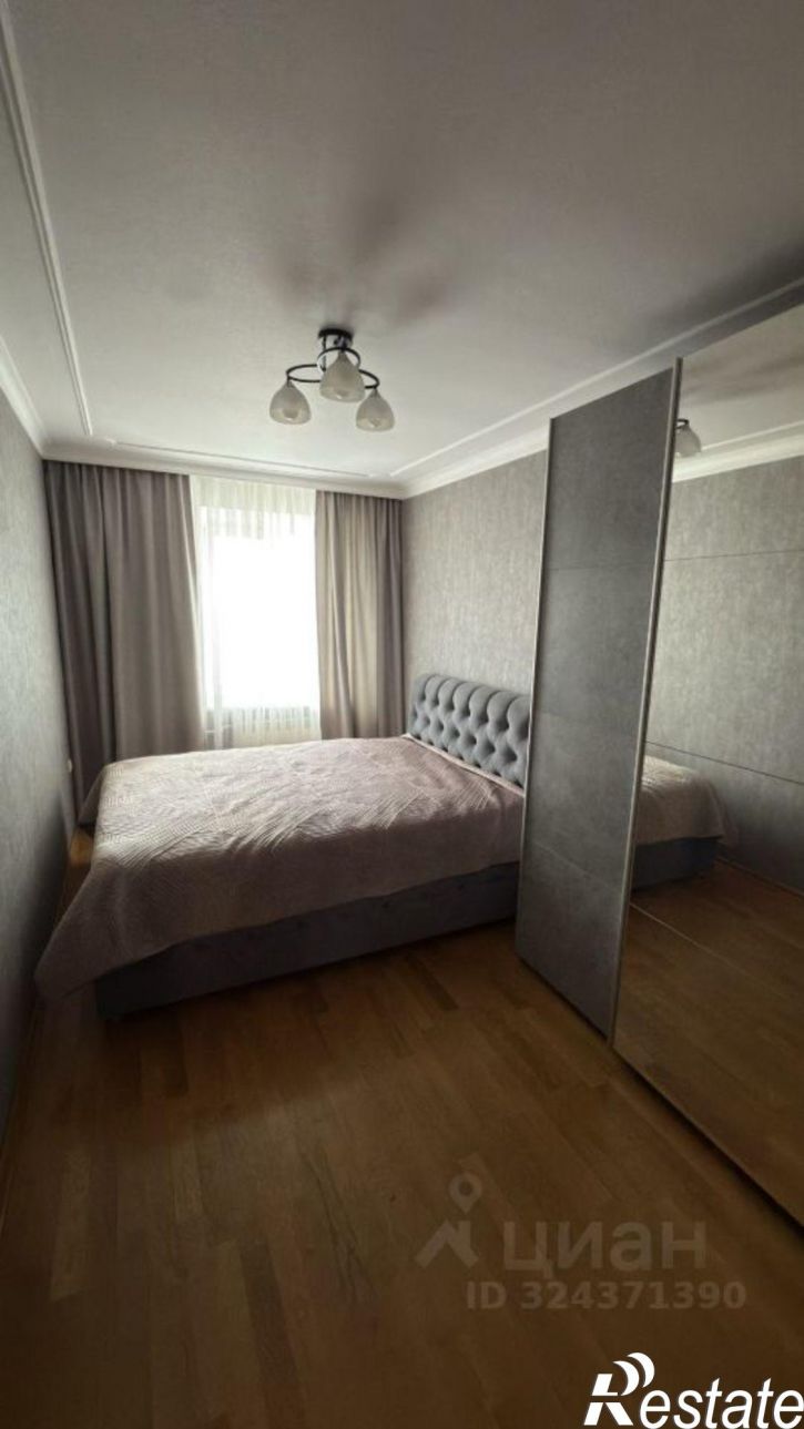 3-комн квартира Пролетарская улица, 454,  д. 454