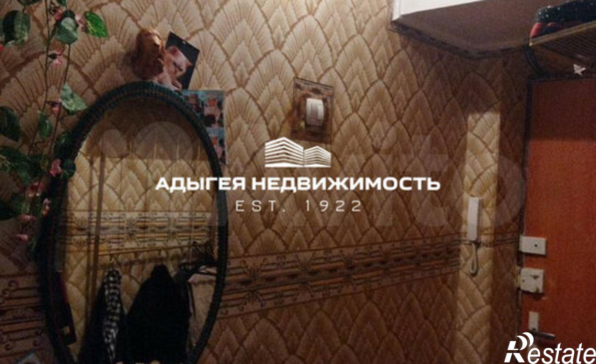 Купить квартиру за 4 500 000 рублей на ул Чкалова, 77