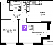 2-комн, 56.93 кв м, этаж 10/16 Авиационный переулок, д.1