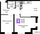 2-комн, 56.93 кв м, этаж 10/14 Авиационный переулок, д.1