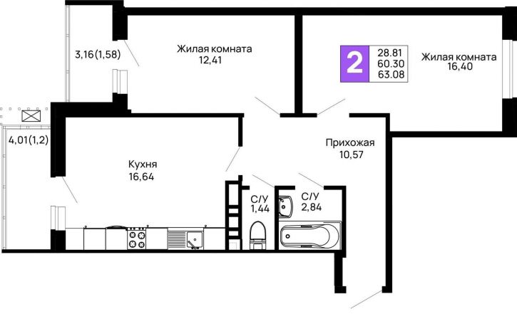 2-комн квартира в новом доме Авиационный переулок, д.1