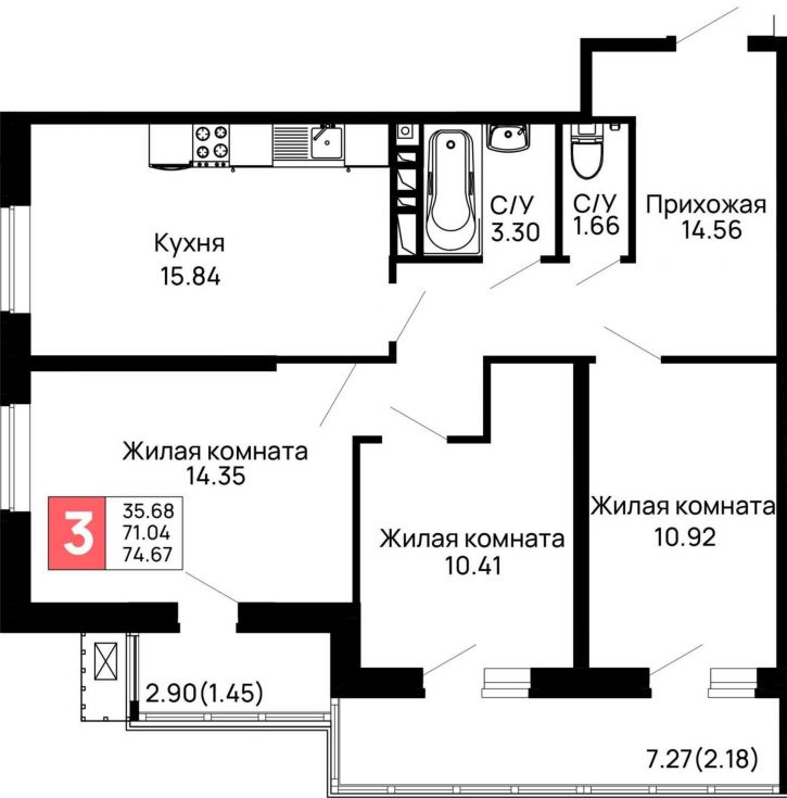 3-комн квартира в новом доме Авиационный переулок, д.1