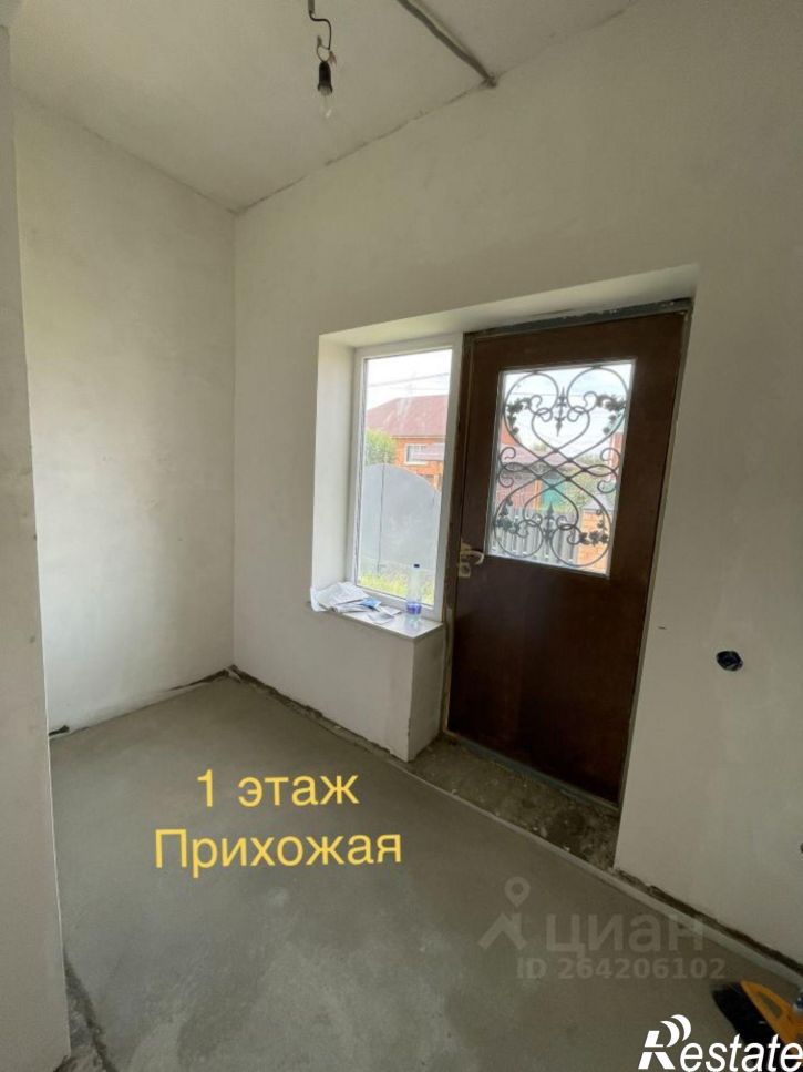 Коттедж/дом улица Гайдара, 52,  д. 52