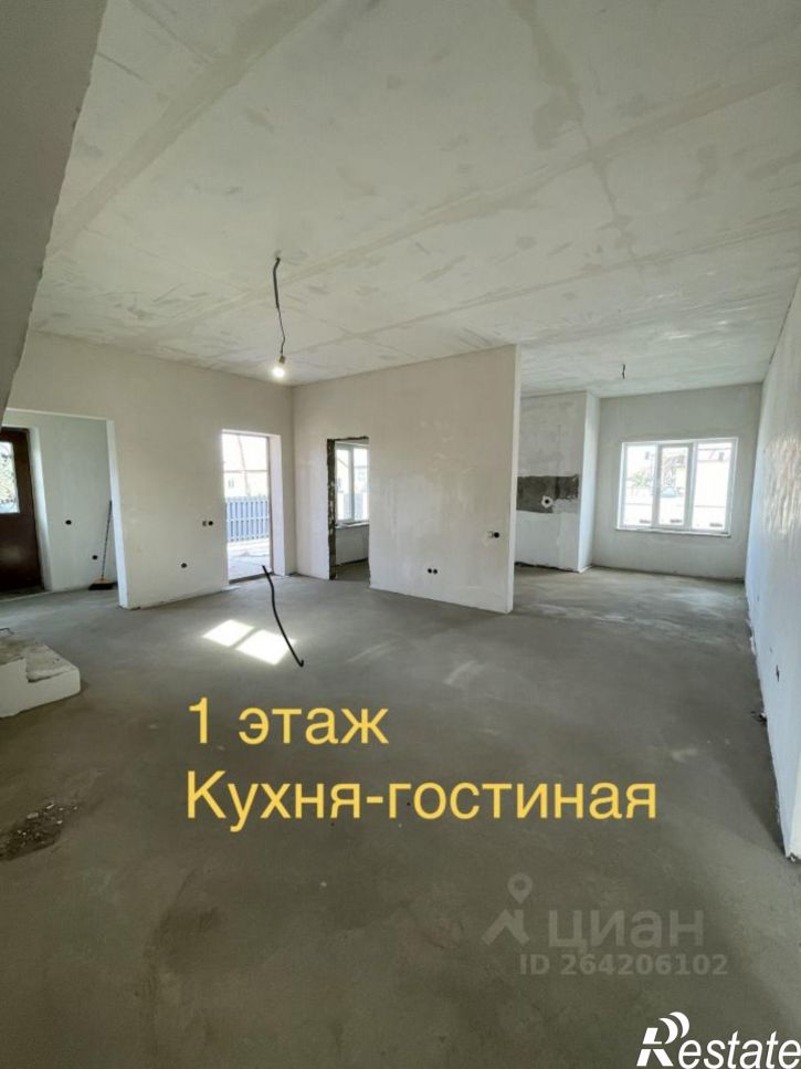Коттедж/дом улица Гайдара, 52,  д. 52