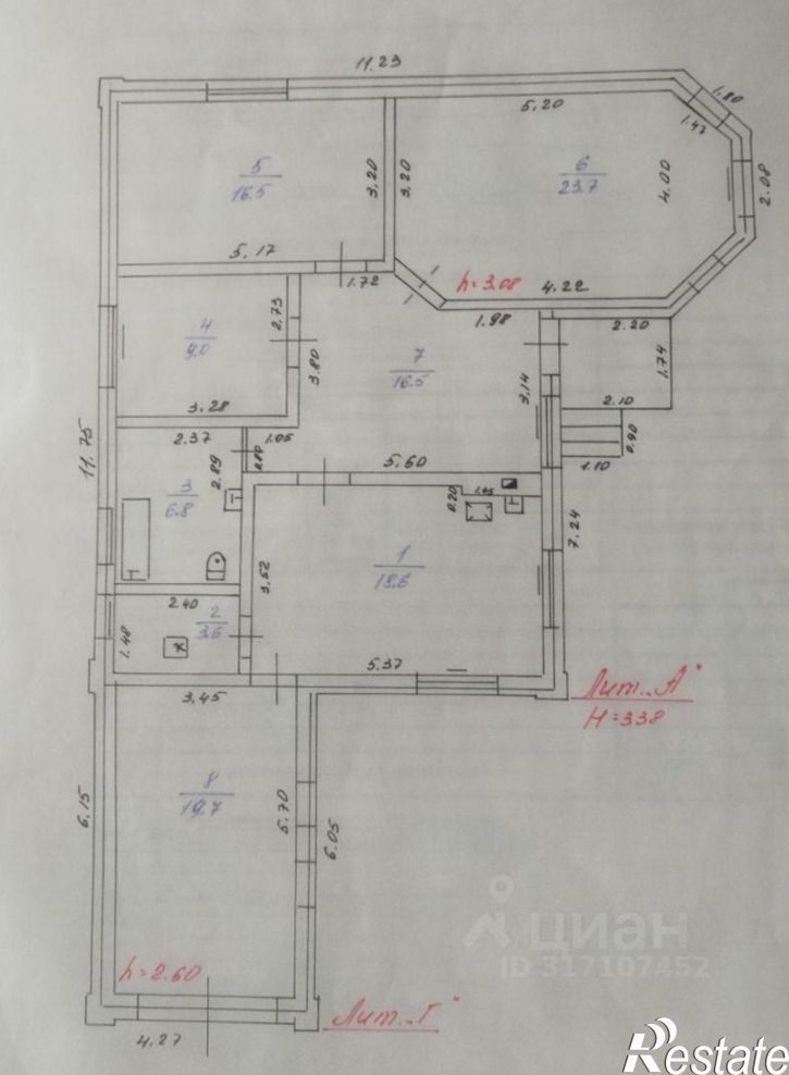 Коттедж/дом улица Горького, 286А,  д. 286А