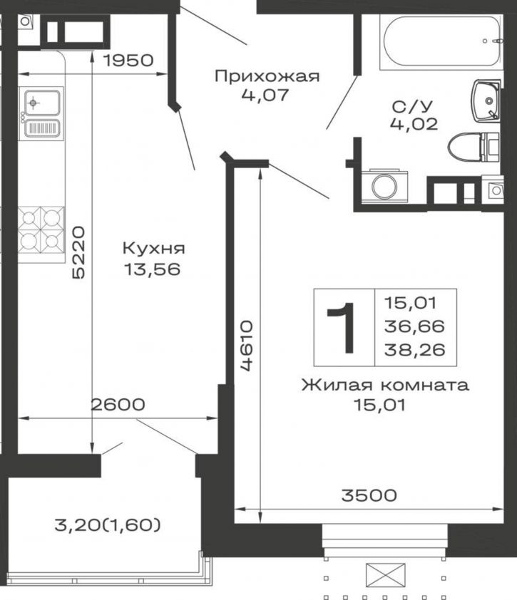 1-комн квартира в новом доме Авиационный переулок, д.1