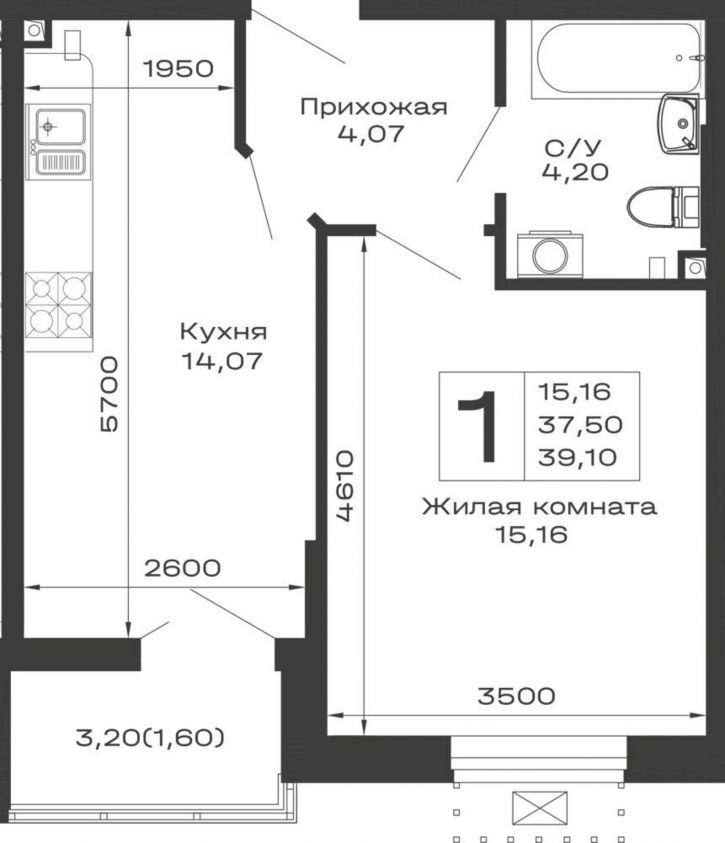 1-комн квартира в новом доме Авиационный переулок, д.1