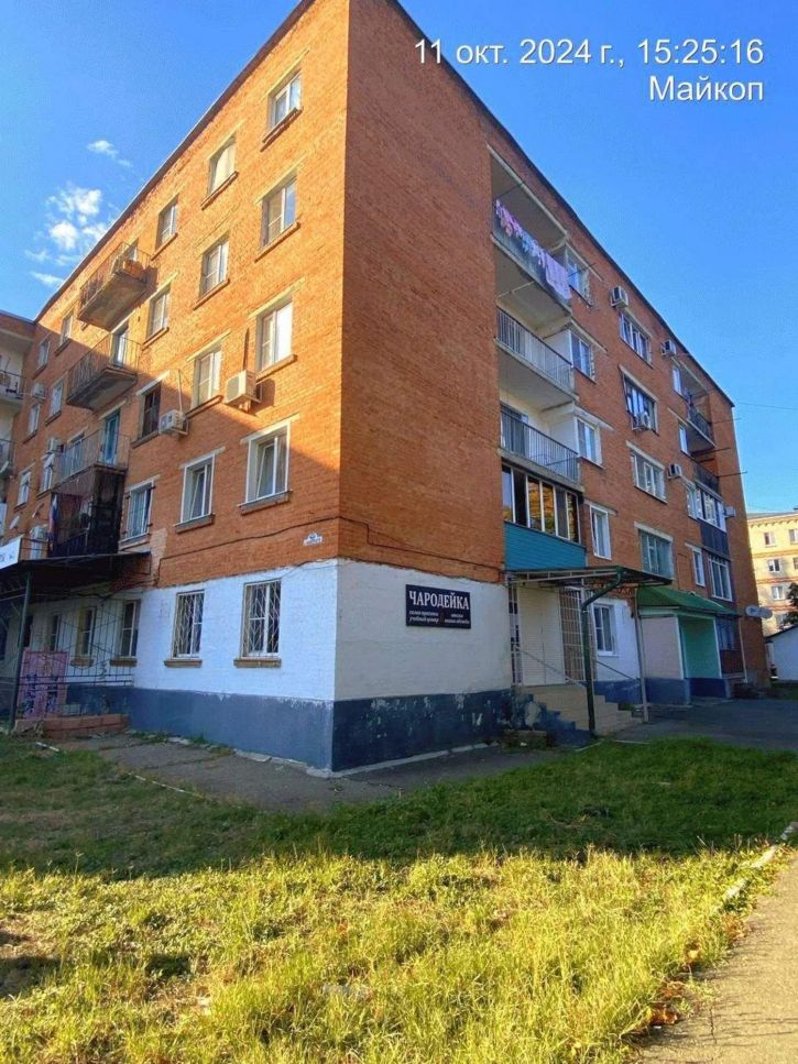 3-комн квартира Хакурате ул., д.222