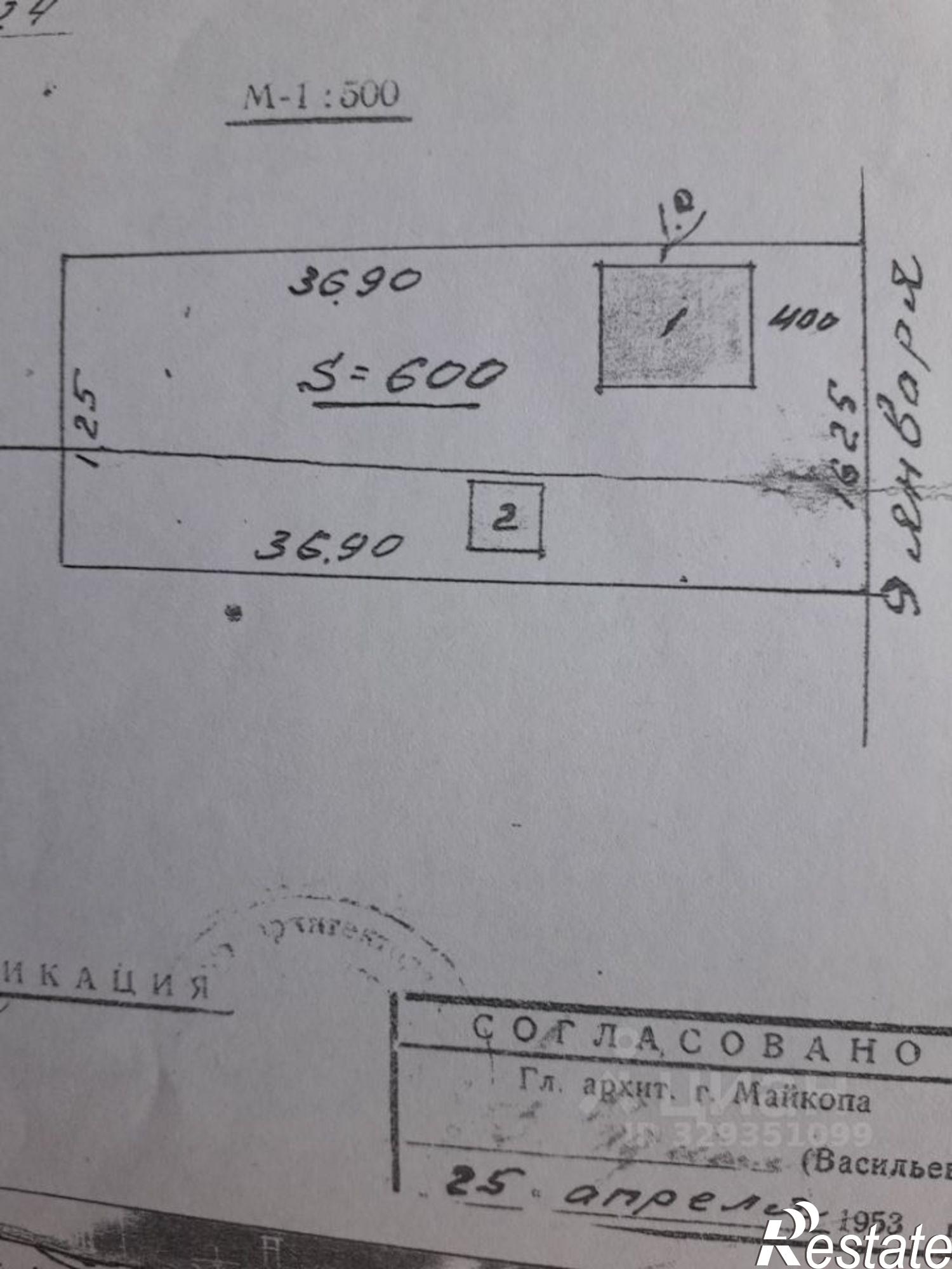 Купить землю, земельный участок за 6 500 000 рублей на улица 9 Января