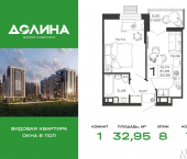 1-комн, 32 кв м, этаж 8/14 улица 9 Мая, 10