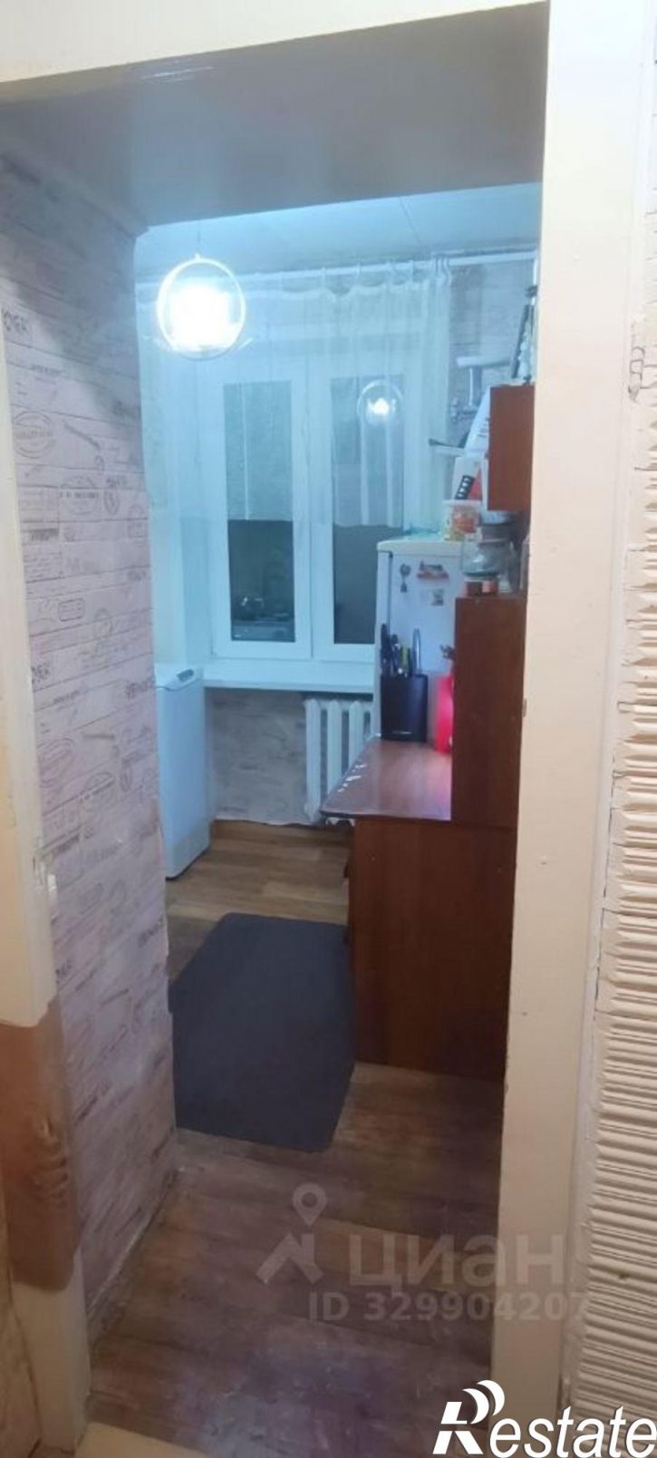 1-комн квартира улица Свободы, 417А,  д. 417А