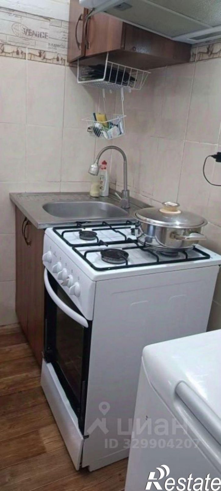 1-комн квартира улица Свободы, 417А,  д. 417А