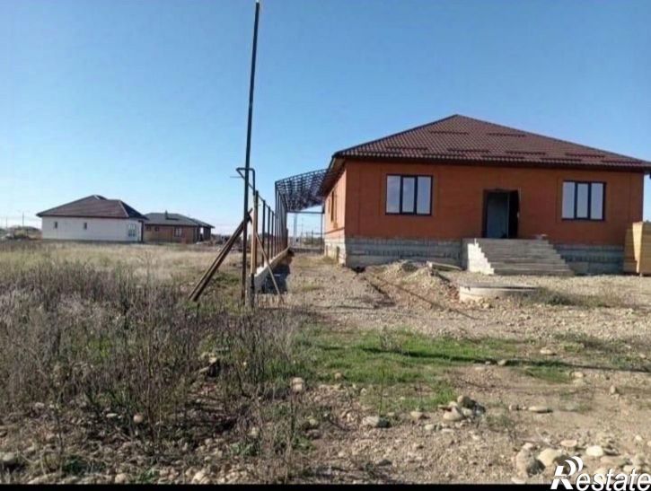 Земельный участок