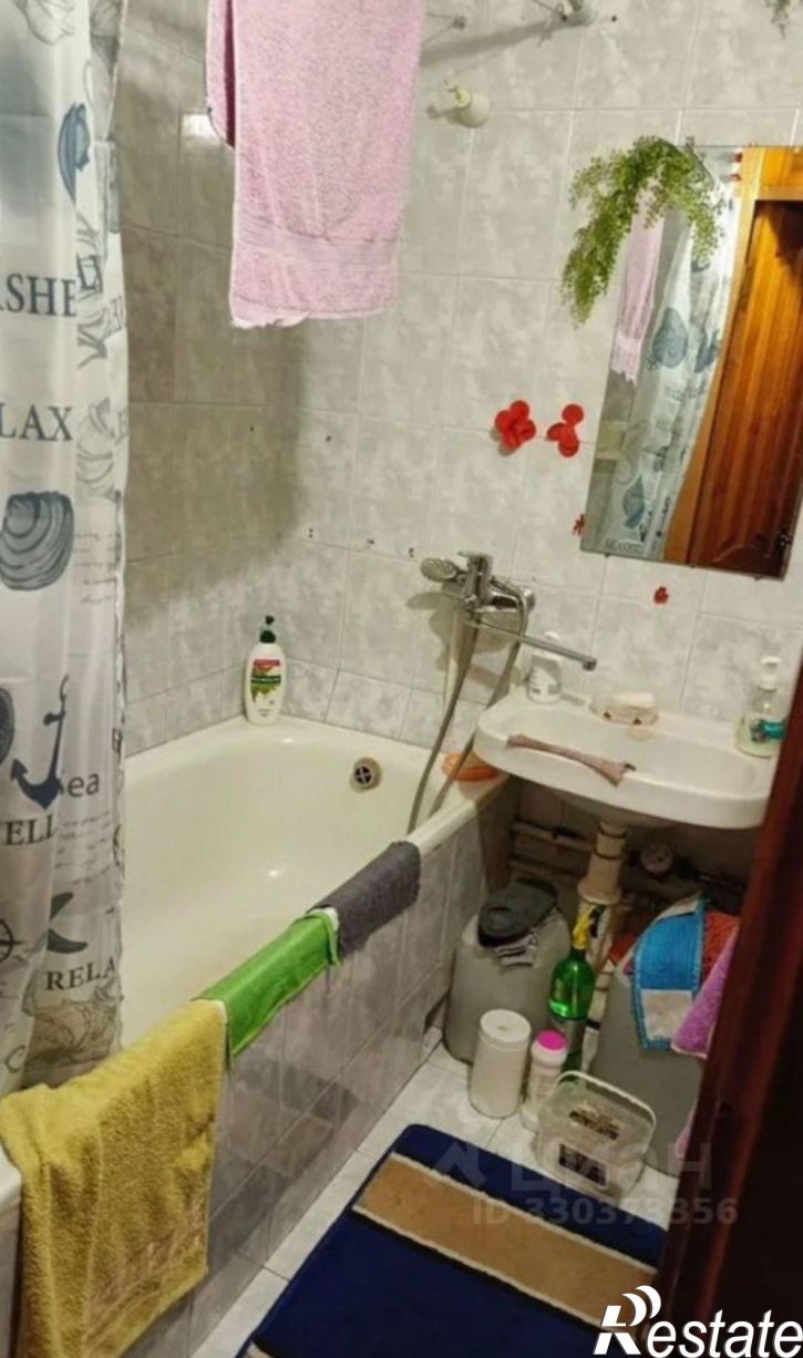 2-комн квартира Шоссейная улица, 10,  д. 10